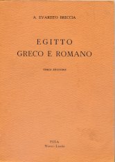 Egitto greco e romano